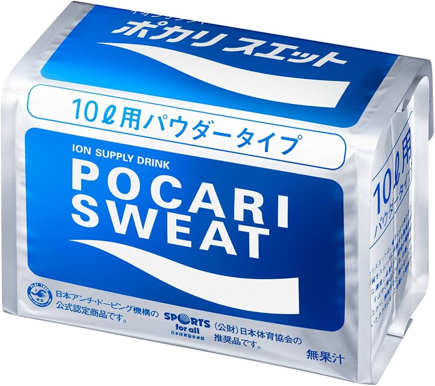 Pocari Sweat ion supply drink powder, 10 litre box